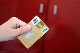 没激活信用卡被盗刷1万5？投诉银行不认，事情结果给我们的启示图片
