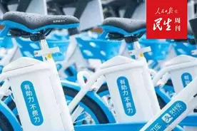 疫情下哈啰出行被约谈，市场合规准入问题如何解决？图片
