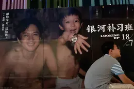 小学生最难写的《观后感》，十岁的他写得很棒哦图片