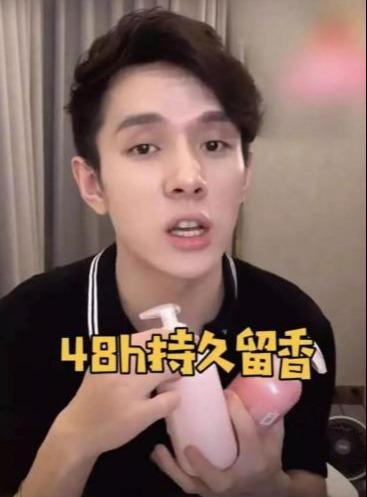 80后最爱的洗发水！“蜂花”再现江湖，上线3天就卖出了80000瓶