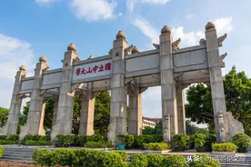 高校专职科研岗：要么成神，要么成神经病，但终将是一波韭菜图片
