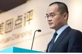 美团CEO王兴再次吐槽中国足球：国脚跑不过大学生！网友回怼：美团骑手交通法规知识还不如小学生图片