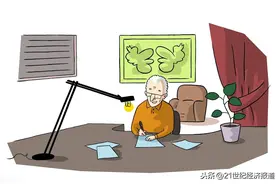 家族财富传承之钥 民法典时代遗嘱信托运行之变图片