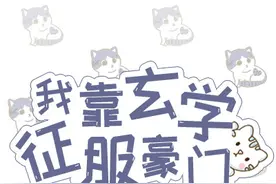 【言情推荐】传说中，京城叶家抱错的小女儿找回来了图片