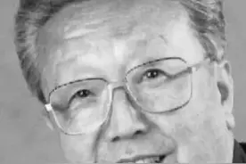 二人转音乐理论家那炳晨逝世 曾被国务院批准享受政府特殊津贴图片