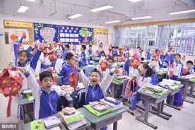 厦积分入学将试算，几分才能派进公办小学？那几万人赶紧看过来图片