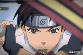 火影忍者被很多人低估的女角色-天天图片