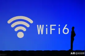 #我是服务体验官#-中国移动WIFI6路由器初体验图片