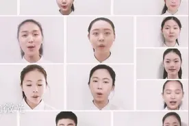 云合唱《微光》图片