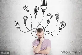 宅理财 | 持有的基金亏损了应该怎么办？图片