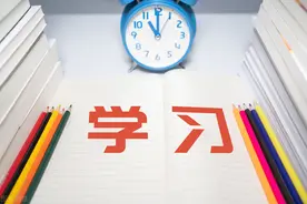 《美学》自考重点知识一图片