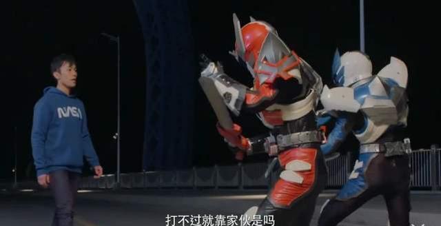 铠甲勇士猎铠：5毛钱特效遭吐槽，战力崩坏，四铠变四射手