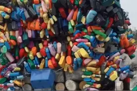 回收加工废旧壶瓶真暴利，两个工人一天做五吨，可获利四千图片