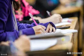 定了！初中学业水平考试地理、生物两科报名6月19日开始，成绩计入中招录取图片