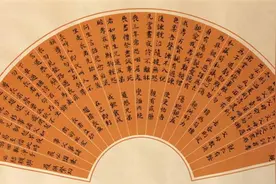 邓晓芒：忠孝立国是当代中国的病根图片