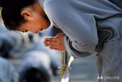 佛前十不求，都是哪些？