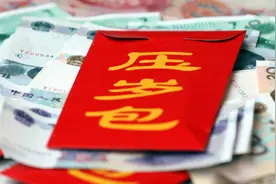 过年了，我们为什么要给孩子压岁钱？图片