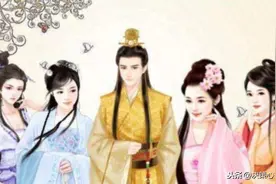 年收入在80-500W的人群，私生活最混乱？三妻四妾的梦不能随便做图片