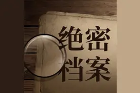 国际贸易术语的变迁史，新鲜干货一键掌握图片