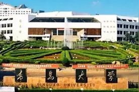 坐拥三个校区，占地2655亩，这所青岛近代第一所综合大学"火"了！图片