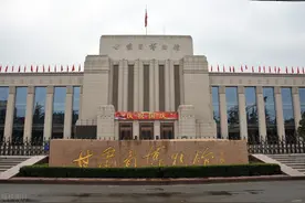 去甘肃省博物馆捡回一点耐心和静气图片