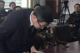 清华海归博士被羁押1277天，申请2亿国家赔偿，法院为其道歉图片