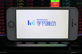 为了面试字节跳动后端开发岗（Java）鬼知道我经历了什么..图片