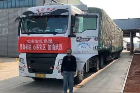 武汉疫情暴发时，援建火神山医院的那个卡车司机，现在怎么样了？图片