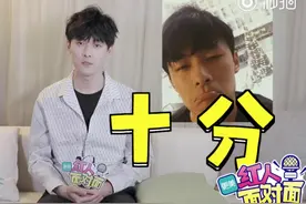 这个男人真是长在了我的笑点上图片