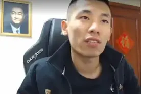 DNF改造装备有多氪金？大马猴耗资百万失败，直接破防图片