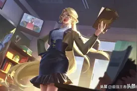 王者S21赛季战令1级皮肤雅典娜单词大作战，这特效爱了爱了图片