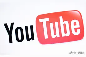 YouTube瘫痪 全球超25万用户受影响图片