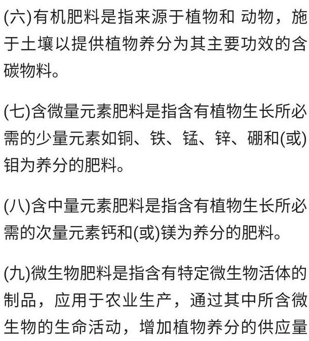 二氧化碳、小分子碳、碳酸钙也有碳，碳到底是个什么