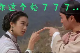 谈谈烟台话里那个奇妙的“了”图片
