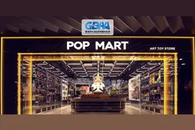 泡泡玛特靠给成年人卖玩具年赚4.5亿，盲盒的魅力在哪？图片