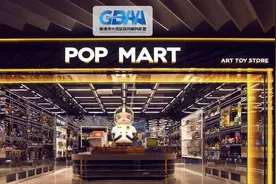 泡泡玛特靠给成年人卖玩具年赚4.5亿，盲盒的魅力在哪？图片