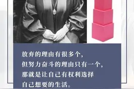 蒙台梭利博士经典著作图片