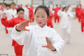 论武禹襄题太极拳谱【武当山张三丰老师遗论，欲天下豪杰延年益寿图片