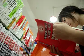 双非一本医学生报考985院校！详细经验贴图片