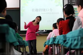 这4大“师范专业”很缺人，毕业后就业率高，容易当老师图片