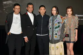 刘德华扫毒2图片图片