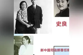 秀外慧中才华横溢的民国十大才女图片