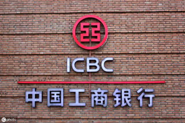 etc哪个银行好点，各银行etc优缺点点评,哪个银行的etc最好用呢 配图01