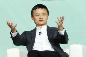 马云终于说对了？降价卖房扎堆来袭，楼市正“高位解体”图片