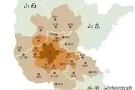 中原城市群，潜力有多大？辐射豫皖晋冀鲁五省图片