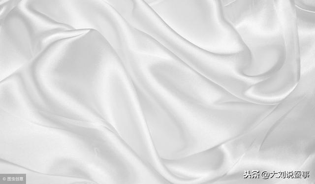 【大刘说蚕事④】3个简单实用的真丝鉴定办法