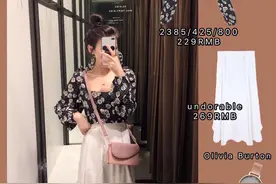 ZARA的时尚之路真的是越走越稳了，看看它的2020春款你就知道了图片