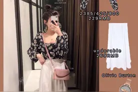 今年春夏的快时尚品牌哪家强？Zara家的品味真是开挂了，时髦百搭图片