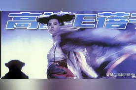 中元节特供：香港恐怖片怪谈（下）图片