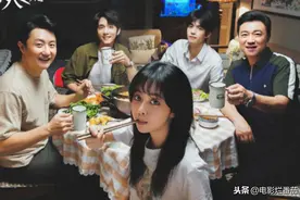 开播即飙至8.6分，哥哥妹妹重组家庭，为什么看得全网热议？图片